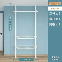 滾筒洗衣機置物架頂天立地廁所浴室上方架子衛生間落地陽臺收納架