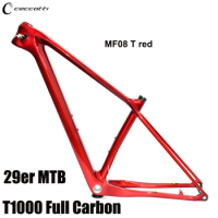 DIY Color 29 MTB Carbon Frame 148mm Boost Bicycle Frame MTB 29er