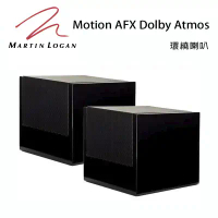 結帳再折★加拿大 Martin Logan Motion AFX Dolby Atmos 環繞喇叭/對