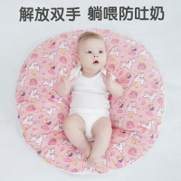 嬰兒防吐奶斜坡墊防嗆奶溢奶枕新生兒喂奶神器寶寶斜躺著靠墊枕頭