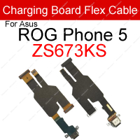 USB ชาร์จแจ็ค D Ock ชาร์จคณะกรรมการ F LEX สายเคเบิ้ลสำหรับ A SUS ROG ศัพท์ ZS600KL Phone2 ZS660KL Rog3 ZS661KL ZS673KS Rog6 AI2201