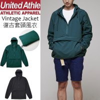 United Athle日系可收納口袋風衣 oversize衝鋒衣 機能抽繩 防撥水