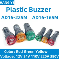 AD16-22SM 12V24V110V220V380V 22mm 16mm Flashing Signal Light, Red LED Buzzer, Alarm Indicator Light, Red Green, Yellow AD16-16SM