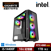 (DIY)技嘉B760平台【AP-XC4W】GeForce RTX4060 Win11獨顯電腦(i5-14400F/16G/1TB_SSD)