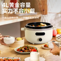 韓派電壓力鍋家用陶瓷釉三格內膽不沾鍋鴛鴦內膽多功能火鍋電飯煲