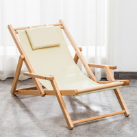 竹木沙灘椅可調高度折疊椅帶靠枕家用戶外便攜式躺椅木制椅子