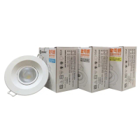 【DanceLight 舞光】LED 15W 6000K 白光 全電壓 白殼 可調角度 9cm 微笑崁燈_WF431135