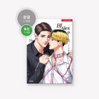 Limited Korea Comic Book Bj Alex Volumn 1-9 Official Korean Authentic BL Manga Book