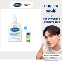 [COD] ใหม่! เซตาฟิล Cetaphil Hydrating Foaming Cream Cleanser ผลิตภัณฑ์โฟมล้างหน้า เนื้อ Cream-To-Fo