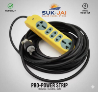 รางปลั๊กไฟ ปลั๊กต่อพ่วง VCT 2x1.5 5m 10m 15m 20m 30m