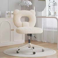 【E家工廠】化妝椅 梳妝椅 辦公椅 電腦椅 椅子  書桌椅 升降椅 電腦椅子 辦公椅子 靠背椅 免運
