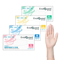 【Evolguard 醫博康】Classic醫用多用途PVC手套(100入/盒-透明/無粉/一次性/醫療手套)