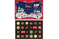 【現貨】Mary's Fancy 聖誕限定巧克力 綜合夾心 小熊巧克力 禮盒 聖誕禮盒 公司送禮 12/24