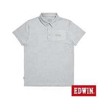 EDWIN 涼感系列 短袖POLO衫-男款 銀灰色 #滿2件享折扣