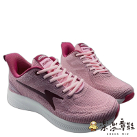 【樂樂童鞋】ARNOR輕量透氣運動女鞋-藕粉色 另有藍粉色可選(女大童鞋)