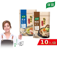康寶 極湯味日式高湯包10包入/袋(小魚乾風味/香菇風味)