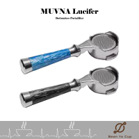 MUVNA Lucifer Bottomless Portafilter 58mm // ด้ามชง เขี้ยวล็อคแบบ 2 หู และ 3 ขนาด