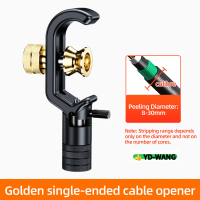Pisau Pelucut Kabel Berperisai Wayar Berperisai 4-10mm & 8-28mm YD-WANG - Tools