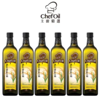 【泰山】主廚精選ChefOil 玄米油促銷組(1000ml x 6瓶)