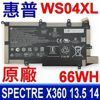 HP 惠普 WS04XL 原廠電池 Spectre x360 13.5 14 Convertible 14