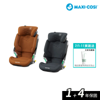 MAXI-COSI 官方總代理 Kore Pro 智能感壓夜光兒童安全座椅(成長型汽座)