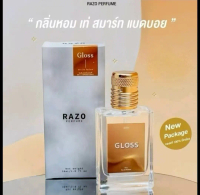 น้ำหอมผู้ชายกลิ่น Gloss แท้ 100% รับตรงจากเจ้าของแบร์น