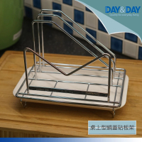 【DAY&amp;DAY】桌上型鍋蓋砧板架(ST3027-01)