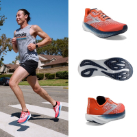 BROOKS 男鞋 慢跑鞋 推進加速象限 HYPERION MAX (1103901D887)