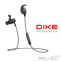 DIKE 簡約風運動藍牙耳機麥克風/黑 DEB201