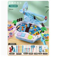 兒童釣魚玩具(【樓梯滑道款】中號王子藍【充電版】)