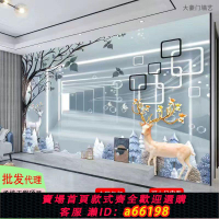 【台灣公司 可開發票】碳晶板實芯無縫高端自裝快裝扣板客廳仿大理石板電視背景墻