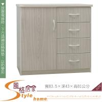 《風格居家Style》(塑鋼家具)2.7尺雪松碗盤櫃/餐櫃 272-02-LKM
