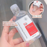 High Quality [ Spot inventory ]  Qise Niacinamide Glycerin Kem dưỡng ẩm mặt và cơ thể nhẹ nhàng khôn