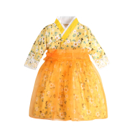 【Baby 童衣】任選 長袖洋裝 韓國女童傳統韓服 82039(小黃花)
