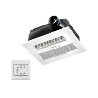 【Panasonic 國際牌】FV-40BUY1R/FV-40BUY1W(陶瓷加熱 浴室暖風乾燥機 有線遙控110/220V)