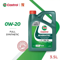 CAS MAGNATEC FULLY 0W-20 (3.5L) Synthetic Engine Oil