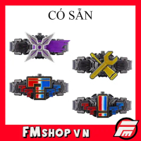 (2nd) Mô Hình Đồ Chơi DX Mirai Driver Set