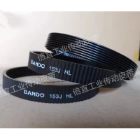 1PC 153J Meat Slicing Machine Special Belt Multi-Groove Belt Multi-Tape For BANDO 8 Ribs
