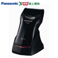 Panasonic ES-RC30 電動刮鬍刀 單頭 充電式 乾濕兩用