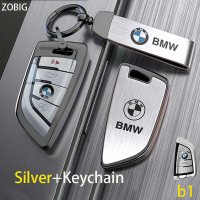 WorldAutoParts ZOBIG NEW Key Fob Cover for BMW Car Key Case Shell with Keychain Fit For BMW 2023 202