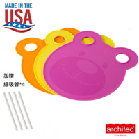 美國原裝進口【Architec】 兒童小熊造型餐盤&amp;砧板(Girls)-桃紅黃橘 KCBPG 一組有三色，搭配不同食材做區隔