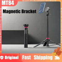 ขาตั้งกล้องแบบพกพา, Ulanzi MT84, Magsafe, ไม้เซลฟี่สำหรับโทรศัพท์มือถือ, ที่จับโทรศัพท์ไร้สาย, ขาตั้