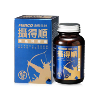 【遠東生技】攝得順南瓜籽膠囊-3入組(60粒/瓶)