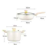 不粘鍋套裝（兩件裝[炒鍋32CM+湯鍋22CM]） 