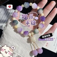 手串 手練 紫蘇葉貓爪菩提手串女手持高顏值盤珠文玩學生菩提子貓咪手鏈禮物