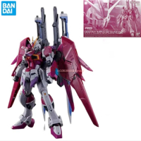 In Stock Gundam BANDAI RG Destiny Pulse Gundam PVC Action Figures Toys Collection Gifts
