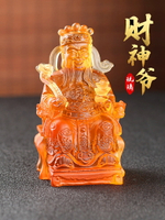 琉璃財神爺店鋪供奉家用佛像擺件文財神財神開業禮品招財家居擺設