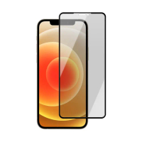 iPhone12 mini 防窺氣墊9H鋼化膜手機保護貼(12mini鋼化膜 12mini保護貼)