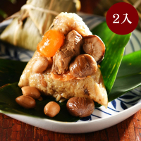 鮮食家任選 南門市場立家湖州粽南部台灣粽(190g*2入/袋)