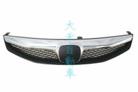 大禾自動車 小改款 鍍烙上飾條 黑網 水箱罩 適用 HONDA 喜美八代 CIVIC C8 K12 UH 09-12年